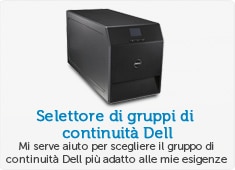 Dell UPS selector